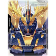 GDCG [R-040 R] Resource (R-040) (C+)