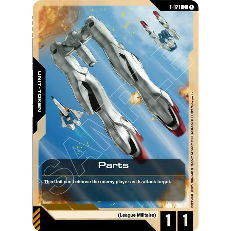 GDCG [T-021 C] Parts
