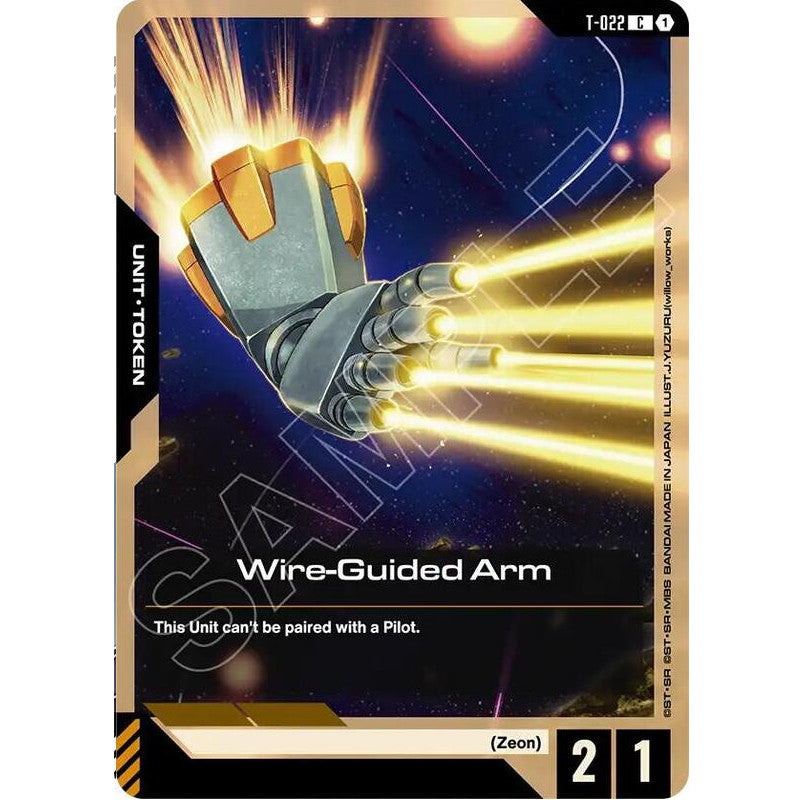 GDCG [T-022 C] Wire-Guided Arm