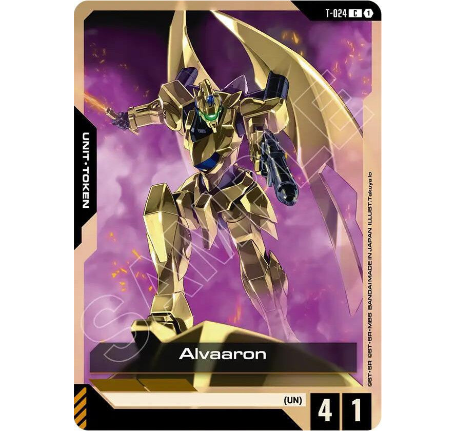 GDCG [T-024 C] Alvaaron