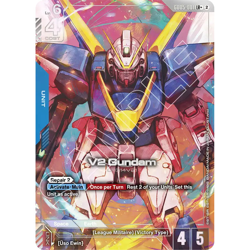 GDCG [GD05-001 LR+] V2 Gundam (Alternate Art)