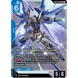GDCG [GD05-002 LR] Strike Freedom Gundam