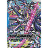 GDCG [GD05-002 LR+] Strike Freedom Gundam (Alternate Art)