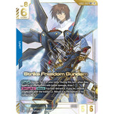 GDCG [GD05-002 LR++] Strike Freedom Gundam (Alternate Art ++)
