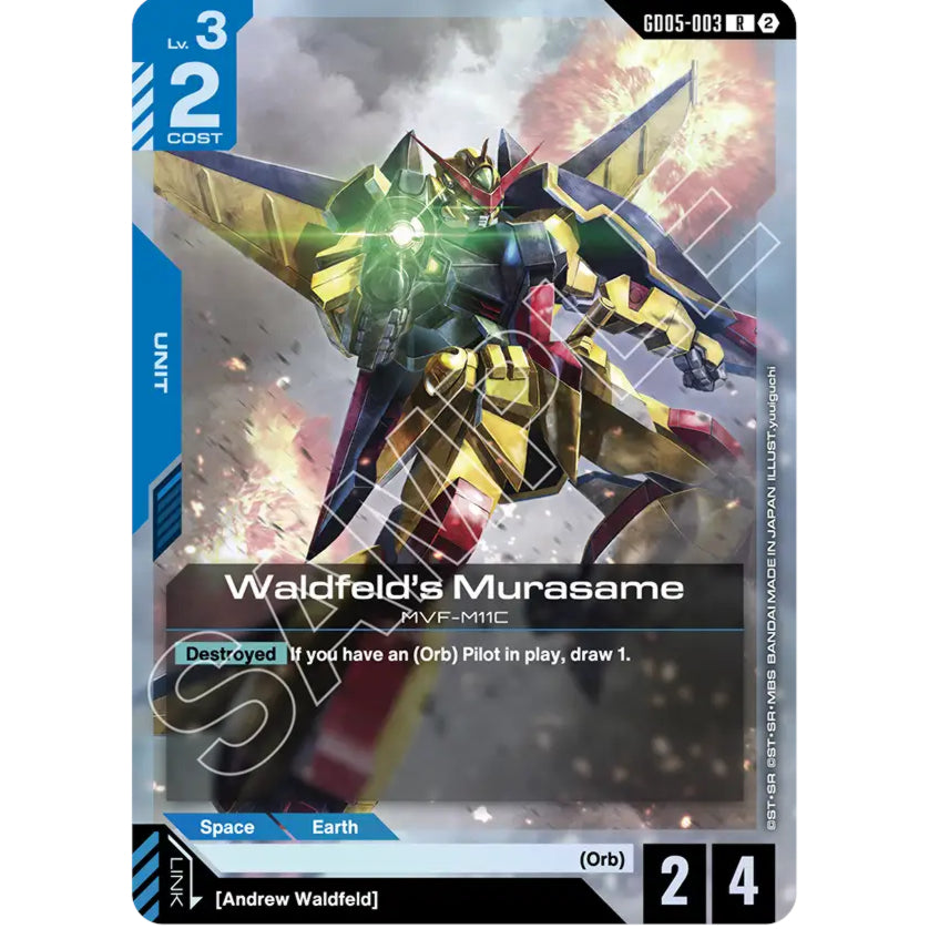 GDCG [GD05-003 R] Waldfeld's Murasame