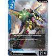 GDCG [GD05-003 R] Waldfeld's Murasame