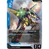 GDCG [GD05-003 R] Waldfeld's Murasame