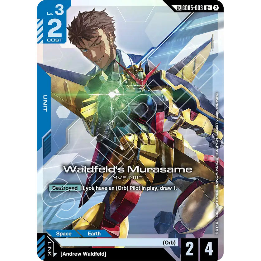 GDCG [GD05-003 R+] Waldfeld's Murasame (Link Rare)