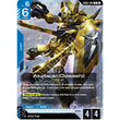 GDCG [GD05-004 R] Akatsuki (Oowashi)