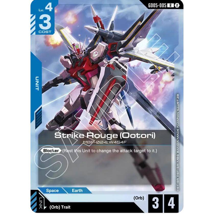 GDCG [GD05-005 R] Strike Rouge (Ootori)