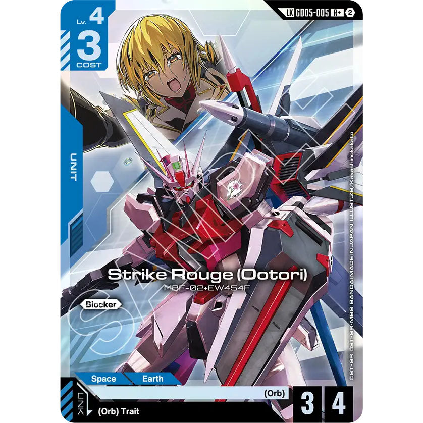 GDCG [GD05-005 R+] Strike Rouge (Ootori) (Link Rare)