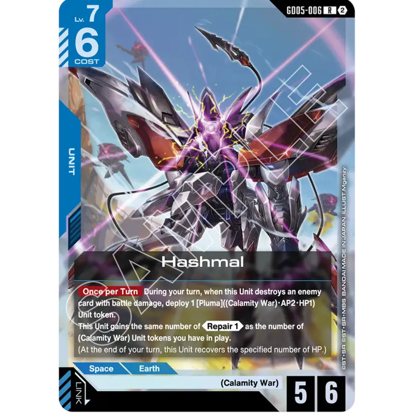 GDCG [GD05-006 R] Hashmal