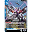 GDCG [GD05-006 R] Hashmal