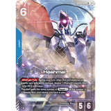 GDCG [GD05-006 R+] Hashmal (Alternate Art)