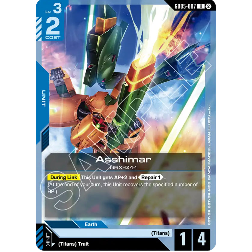 GDCG [GD05-007 U] Asshimar