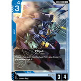 GDCG [GD05-008 U] Dijeh