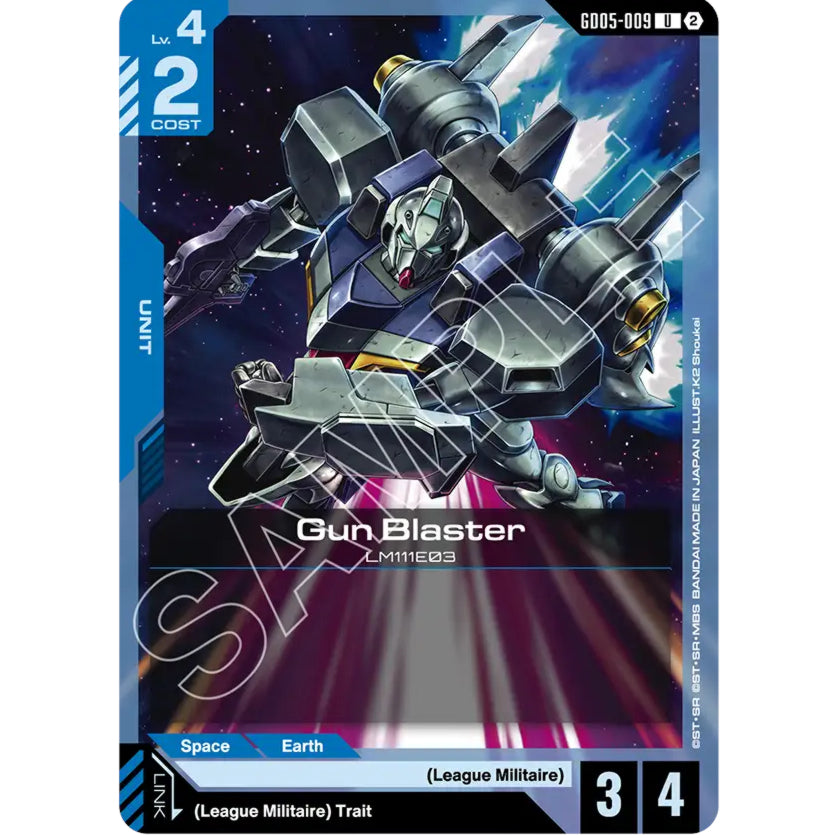 GDCG [GD05-009 U] Gun Blaster