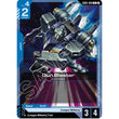 GDCG [GD05-009 U] Gun Blaster