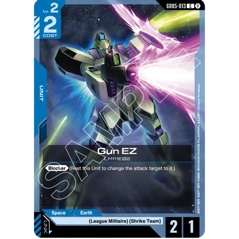 GDCG [GD05-013 C] Gun EZ