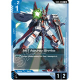 GDCG [GD05-015 C] M1 Astray Shrike