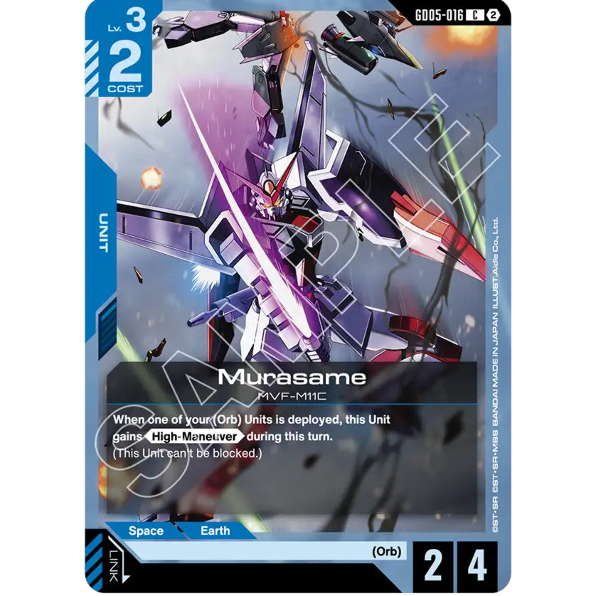 GDCG [GD05-016 C] Murasame