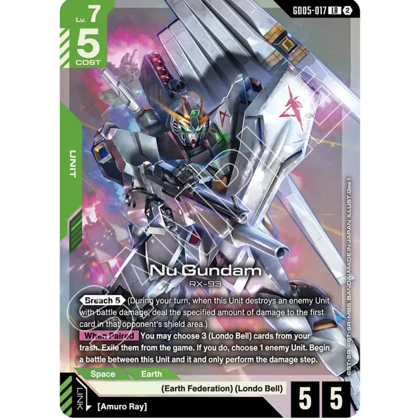 GDCG [GD05-017 LR] Nu Gundam