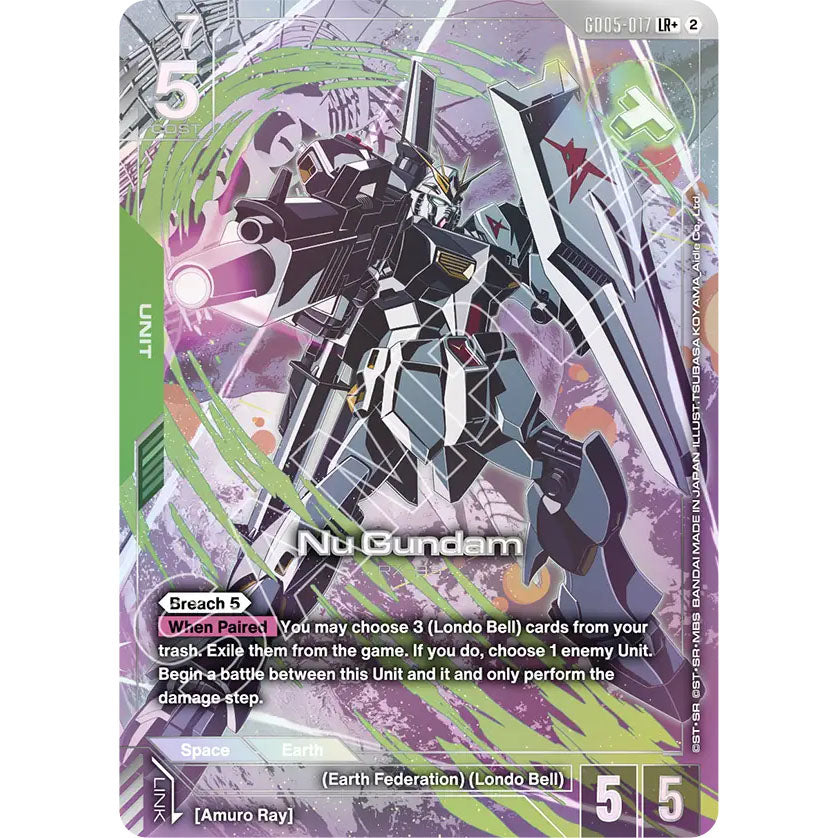 GDCG [GD05-017 LR+] Nu Gundam (Alternate Art)