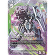 GDCG [GD05-017 LR+] Nu Gundam (Alternate Art)