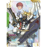 GDCG [GD05-017 LR++] Nu Gundam (Alternate Art ++)