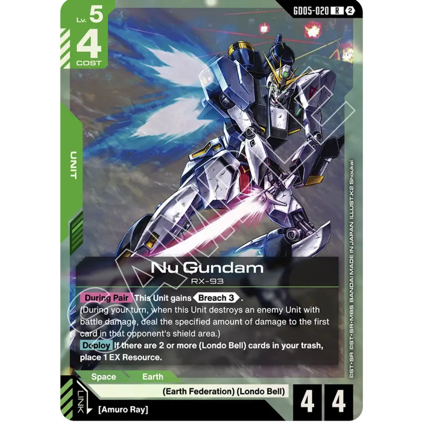 GDCG [GD05-020 R] Nu Gundam
