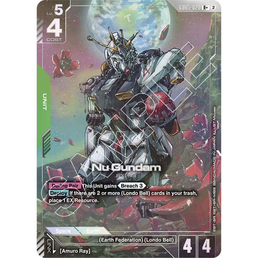 GDCG [GD05-020 R+] Nu Gundam (Alternate Art)