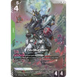 GDCG [GD05-020 R+] Nu Gundam (Alternate Art)