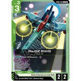GDCG [GD05-023 U] Re-GZ BWS