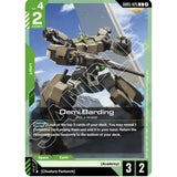GDCG [GD05-025 U] Demi Barding