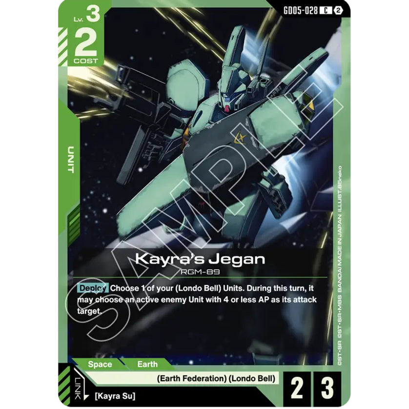 GDCG [GD05-028 C] Kayra's Jegan