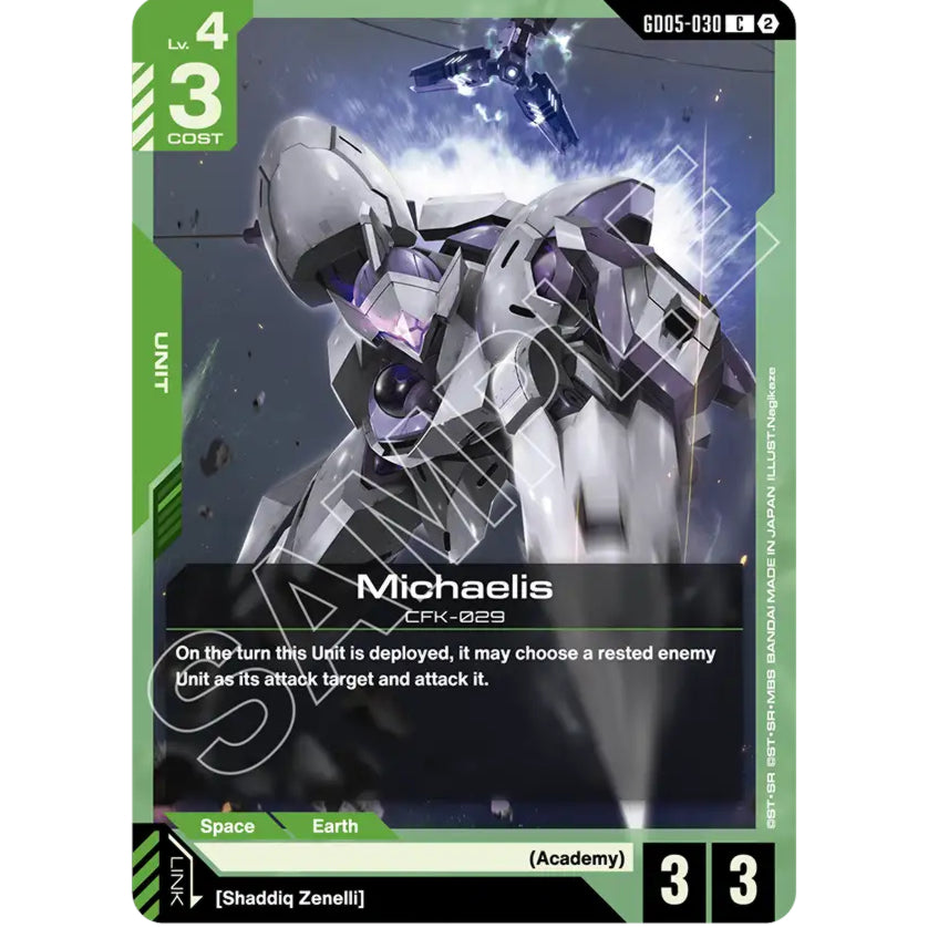 GDCG [GD05-030 C] Michaelis