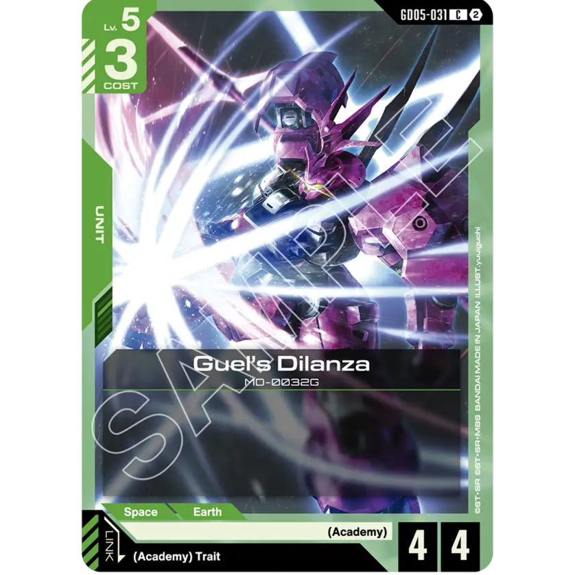 GDCG [GD05-031 C] Guel's Dilanza