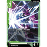 GDCG [GD05-031 C] Guel's Dilanza