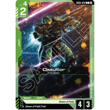 GDCG [GD05-032 C] Desultor