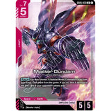 GDCG [GD05-033 LR] Master Gundam