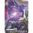 GDCG [GD05-033 LR+] Master Gundam (Alternate Art)