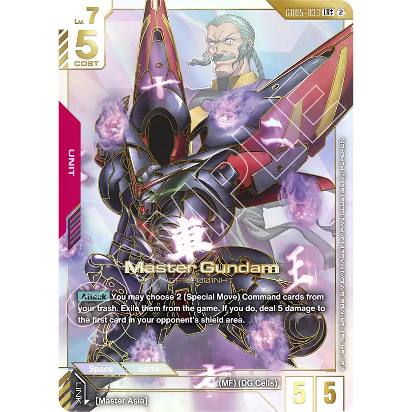 GDCG [GD05-033 LR++] Master Gundam (Alternate Art++)