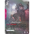 GDCG [GD05-034 LR+] Gaia Gundam (Alternate Art)