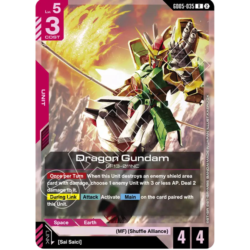 GDCG [GD05-035 R] Dragon Gundam