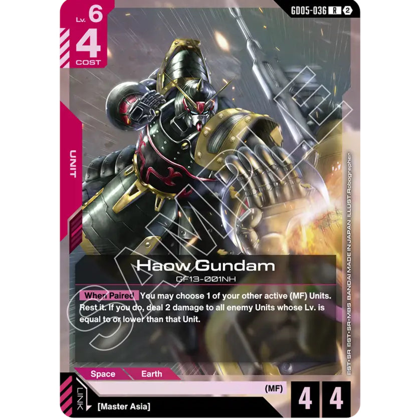 GDCG [GD05-036 R] Haow Gundam