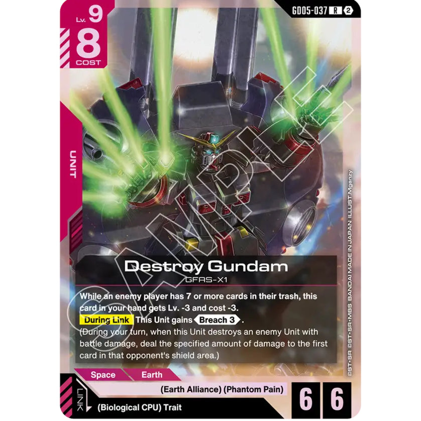 GDCG [GD05-037 R] Destroy Gundam