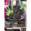GDCG [GD05-037 R] Destroy Gundam