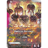 GDCG [GD05-037 R+] Destroy Gundam (Alternate Art)