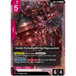 GDCG [GD05-038 R] Gundam Throne Eins (GN High Mega Launcher)