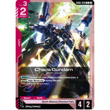 GDCG [GD05-039 U] Chaos Gundam